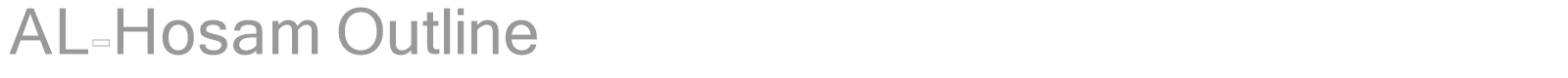 AL-Hosam Outline font preview
